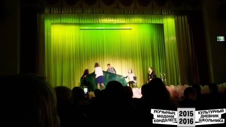 Спектакль "Сердца города". Студия "Э-моция"49221