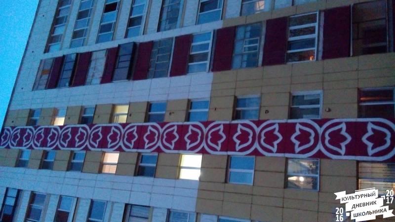Улица Сулеймановой. г. Альметьевск.79023