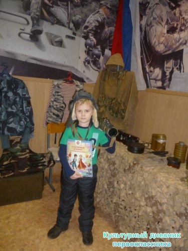 P1010316.JPG