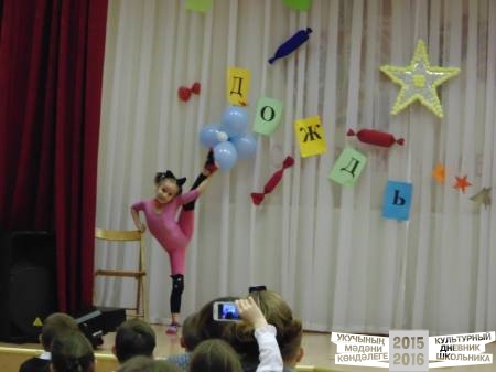 DSC04070.JPG