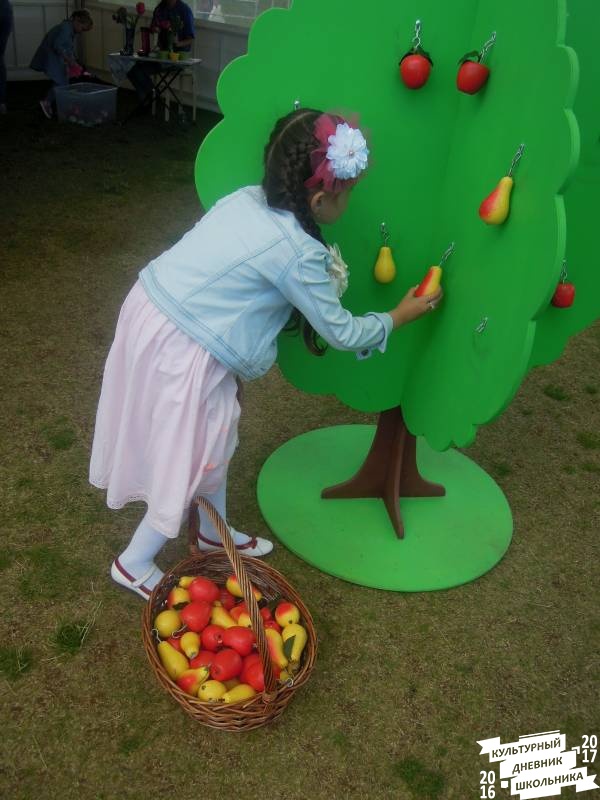 DSCN1212.JPG