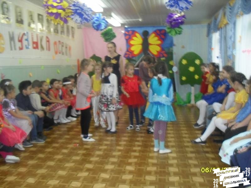 я в празднике82431