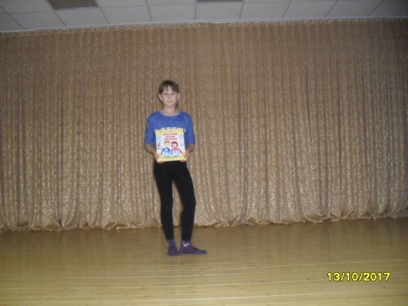 я и культурный дневник87126