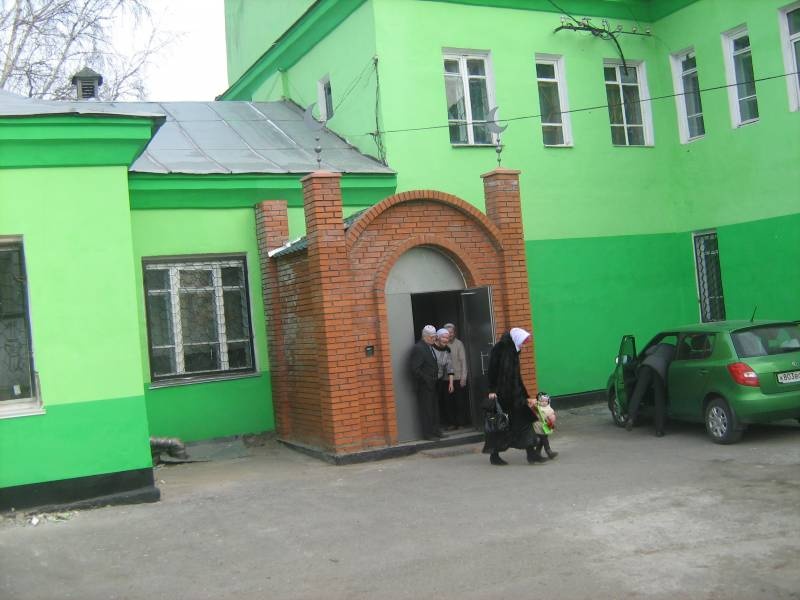 Я видел Кузбасс!113491