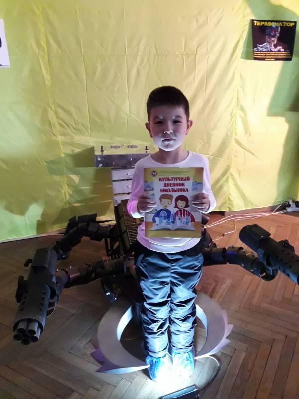 Восстание машин126395