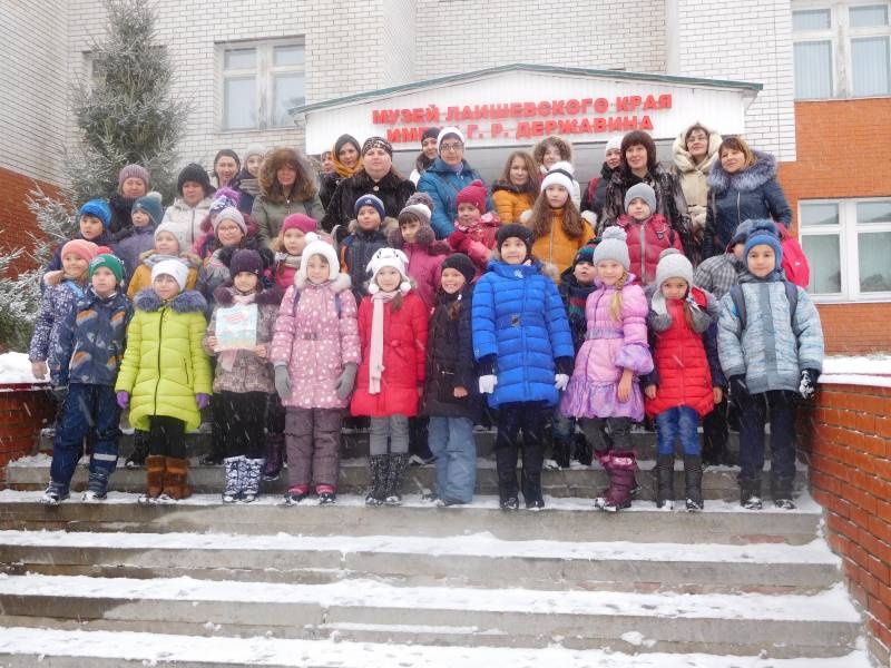 музей лаишевского края.124720