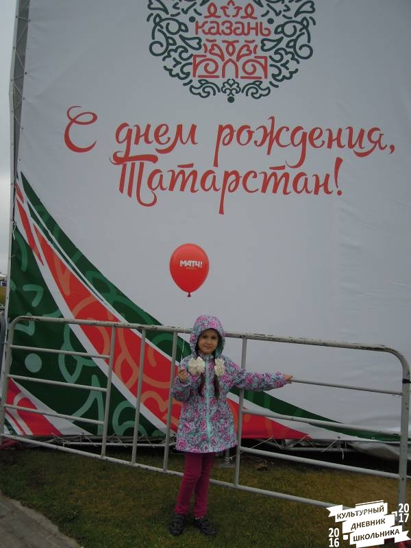 DSCN1937.JPG