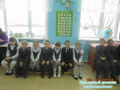 энилэр бэйрэме4635