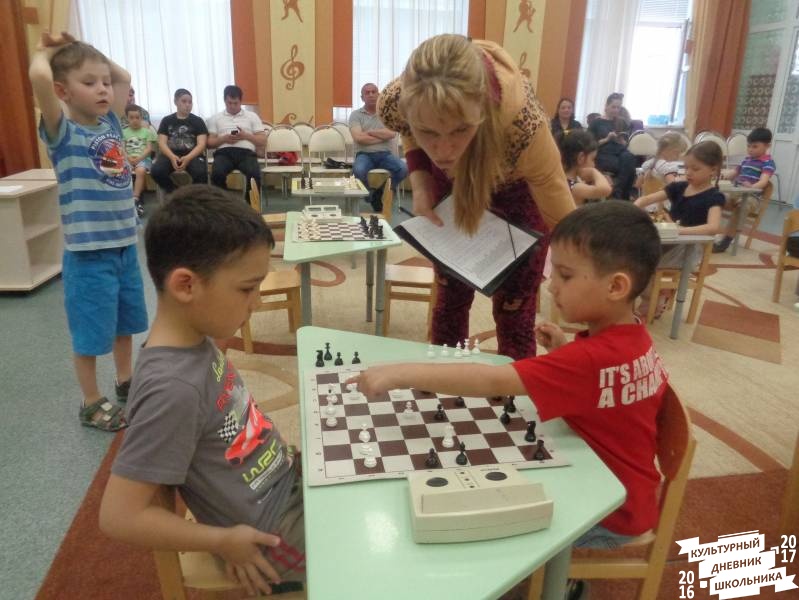 Шахматный турнир в детском саду май 2017 53.JPG