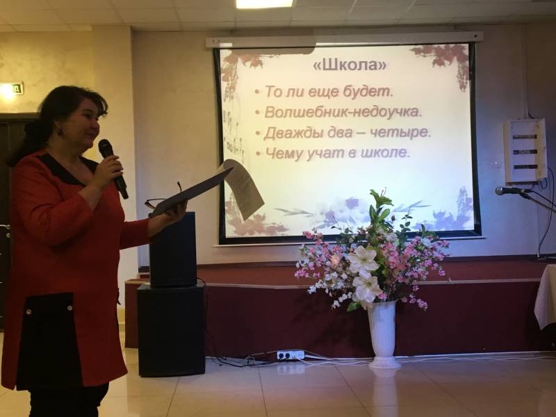 Концерт в КРЦ в честь Дня Мам113867
