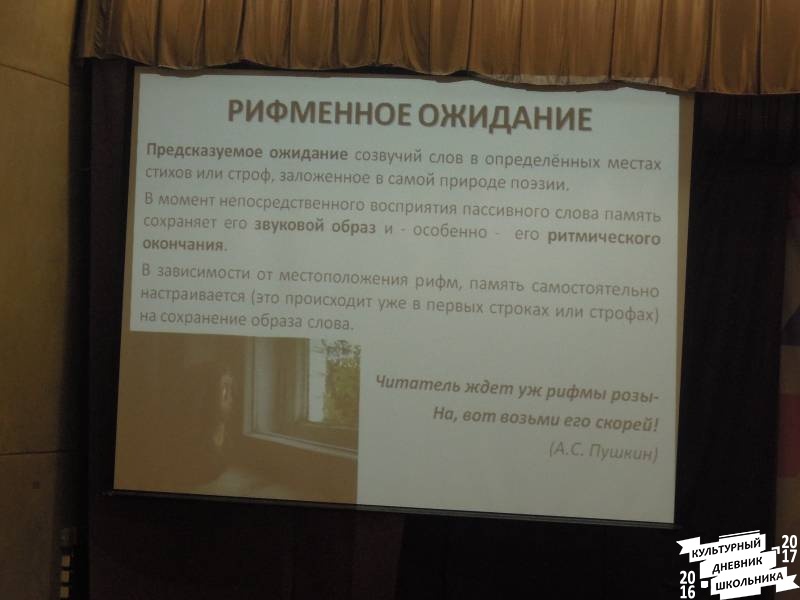 DSCN2873.JPG