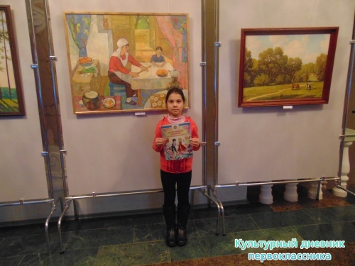 татарский национальный центр