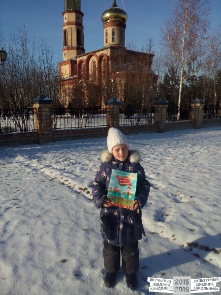 Храм Воскресения Христова
