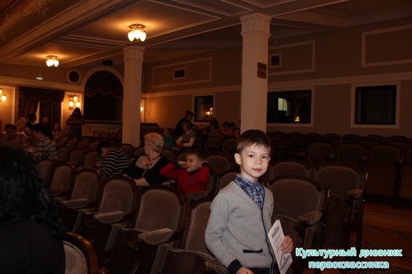 Театр Качалова25801