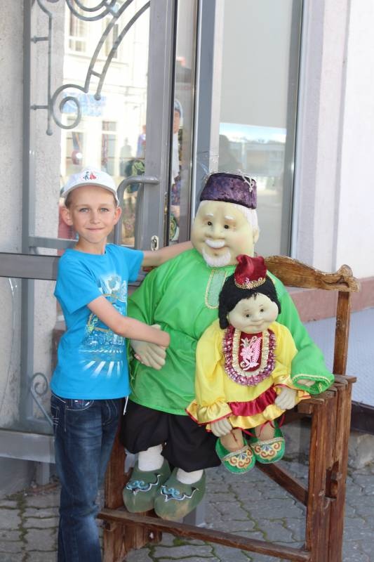 Любимая ул.Баумана127550