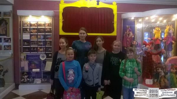 обзорная экскурсия в театре кукол Экият31767