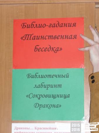 P4220164.JPG