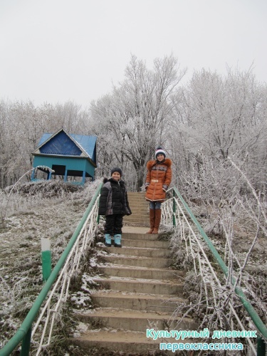 Кощаковский родник