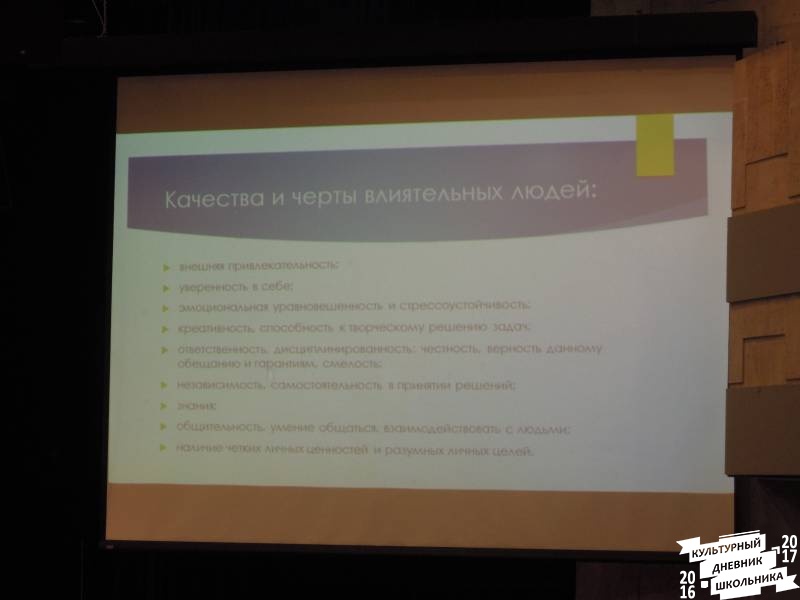 DSCN8747.JPG
