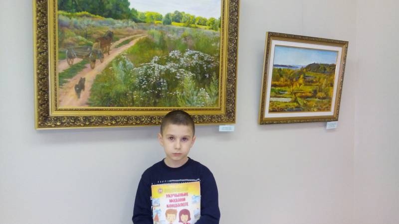 АКГ. Юбилейная выставка Виктора Хрулева "Человек и природа глазами художника". 14.11.17г.97010