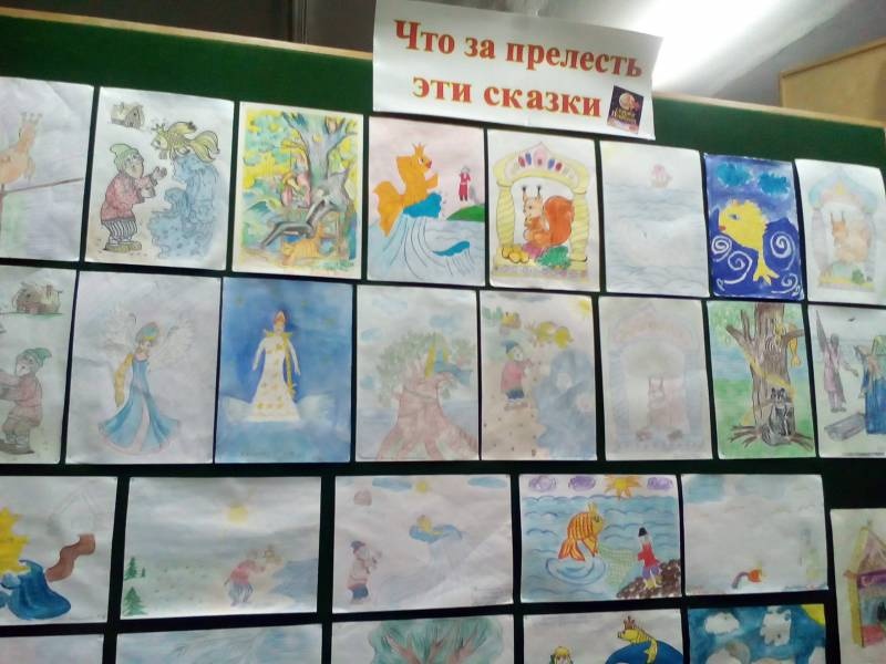 Я в библиотеке