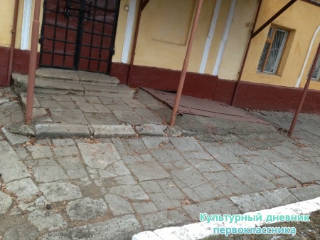 Гуляя по городу Елабуга.4372
