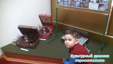 Высокогорский краеведческий музей
