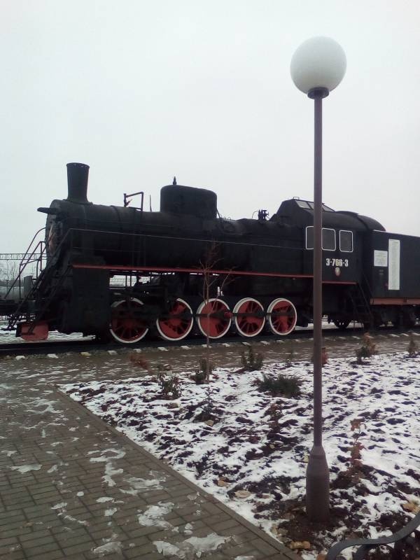 Шемордан
