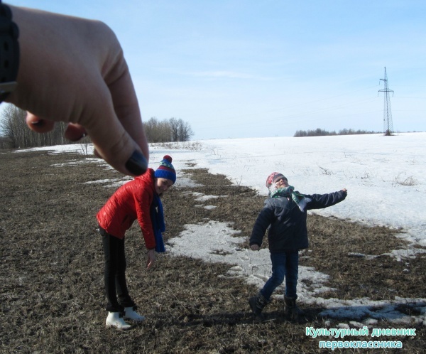 мой день27025