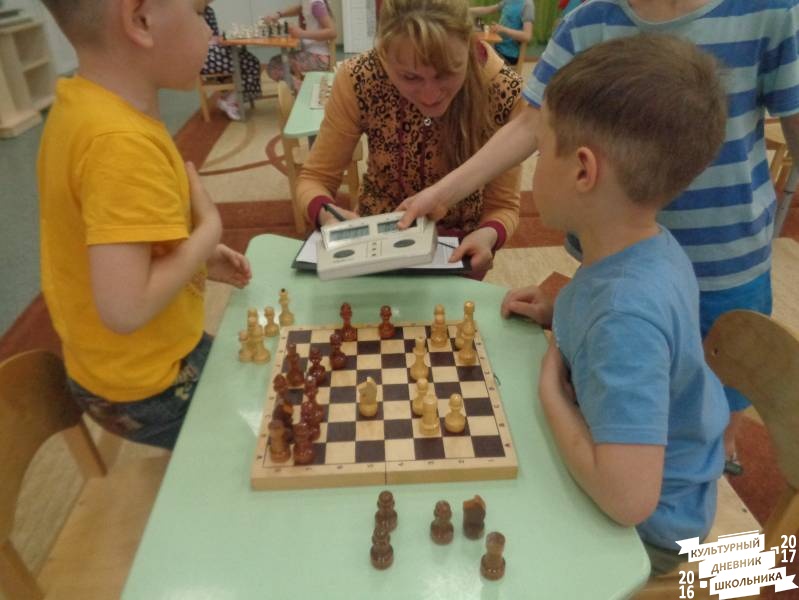 Шахматный турнир в детском саду май 2017 65.JPG