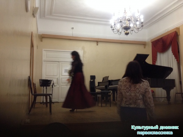 Консерватория23647