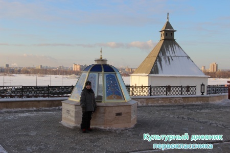 музей заповедник "Казанский Кремль"19950
