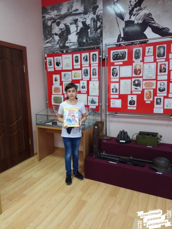 Музеи Бугульмы и выставка картин в  центре татарской культуры.74094