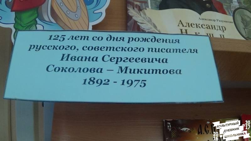 DSC04562.JPG