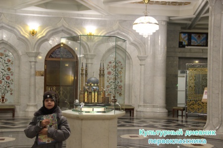 Мечеть Кул Шариф20038