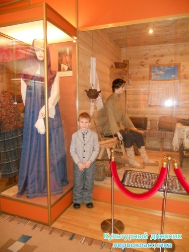 Я и музей истории г.Нурлат16380