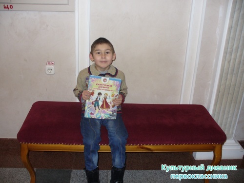 В Бугульминском русском драматическом театре