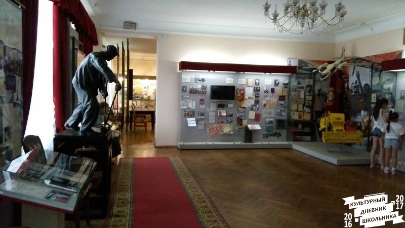 IMG_20170730_125010