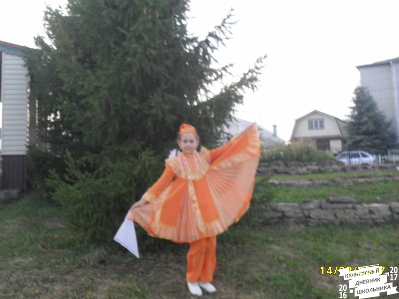 люблю лето82621