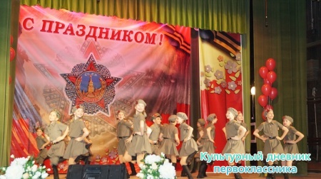 торжественное вручение памятных медалей ветеранам ВОВ и тыловикам25557