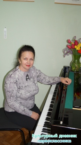 мой учитель по музыке