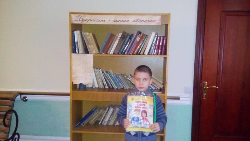 Букроссинг. Драмтеатр. 03.12.17г.115274