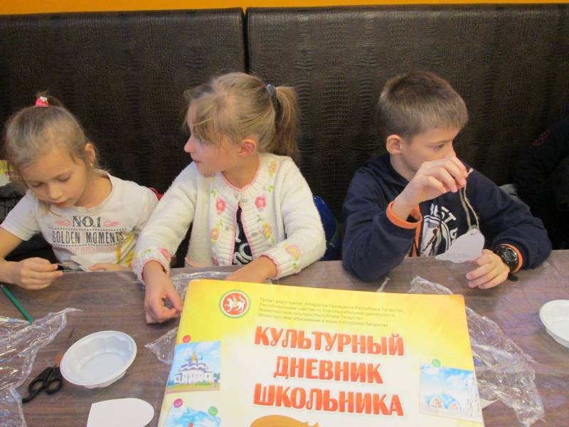 Продолжение. Мастер класс "Мастерим кормушку для птиц своими руками" в "Мадагаскаре". 12.11.201795142