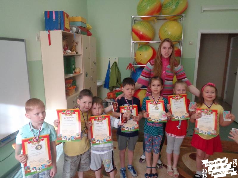 Конкурс по решению шахматных задач 60.JPG