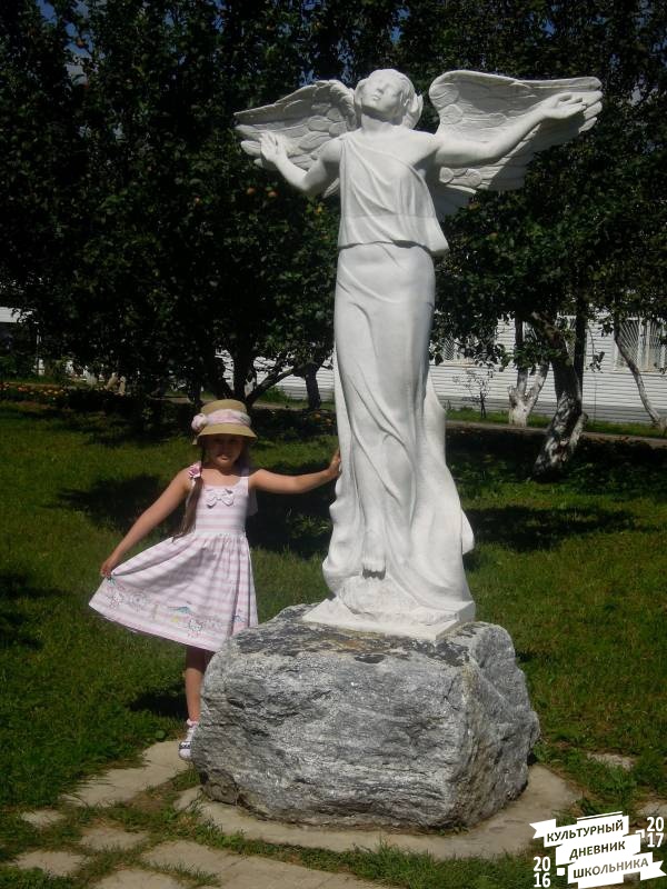 DSCN1567.JPG
