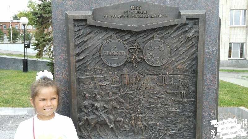 IMG_20170730_143800