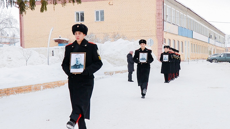 День Героев Отечества122188