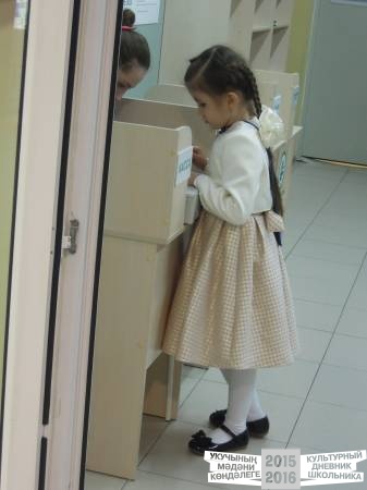 DSCN6738.JPG