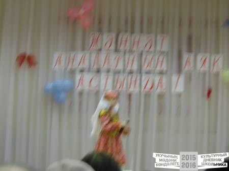 DSC04150.JPG