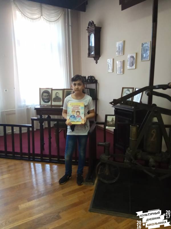 Музеи Бугульмы и выставка картин в  центре татарской культуры.74122